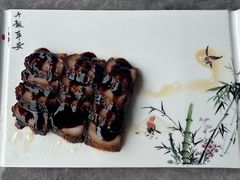 -泮溪酒家(荔枝湾店)