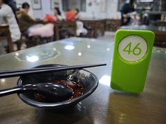 -志亮灌汤蒸饺·清真(庙后街店)