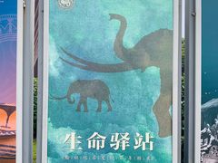 -太原市博物馆
