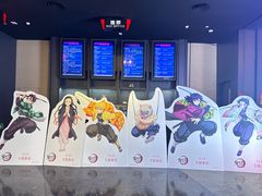 -寰映影城(朝阳合生汇杜比影院店)