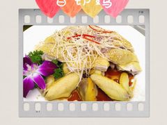 -轩记海鲜餐厅·四十五年老字号·经典粤菜(西区彩虹店)