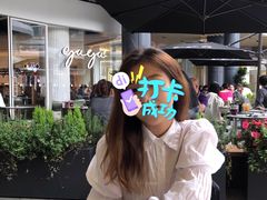 -艾薯夫妇Aysh(福田星河COCOPark店)