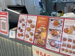 -孖记茶档·热腾茶餐(乐峰店)