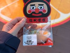 -北京清河万象汇