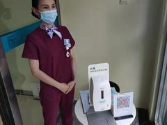 -美联众合动物医院·24h转诊中心