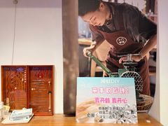 -十八字金·银饰·开蚌DIY·手工体验团建(魏公芳华里店)