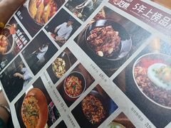 -小放牛炒菜馆(裕华东路店)