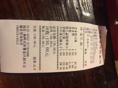 闯关东传统东北菜馆-闯关东东北农家菜(崂山石老人店)