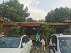 -生态苑农庄(十里画廊遇龙河店)