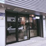 一杯人气热咖啡 | 弄堂里的小众咖啡店