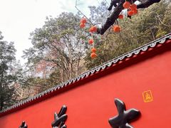 -大慈岩风景区