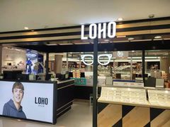-LOHO眼镜(上海五角场合生汇店)