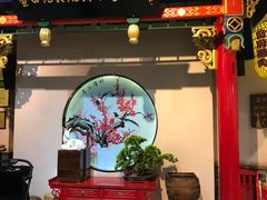 -蓝田九大碗民俗食府(蓝田店)