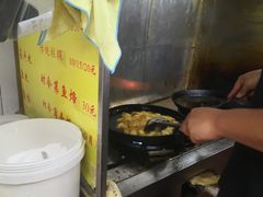 -老彬专工蚝烙糕粿