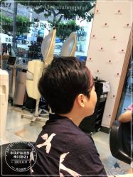 -永琪美容美发