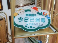 -小荧星艺校(大宁分校)