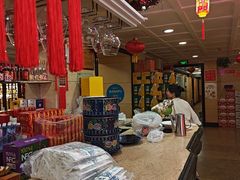 -王府酒店(兴华南街铁西百货店)