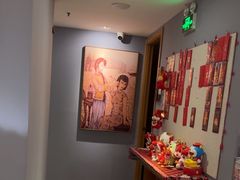 -沐森 •疗愈头疗馆(打浦桥店)