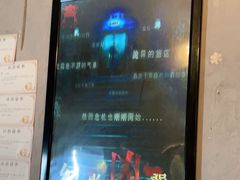 -奇门密室(五一新干线店)