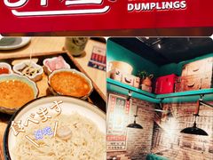 -弄堂小笼包(天津南开大悦城店)