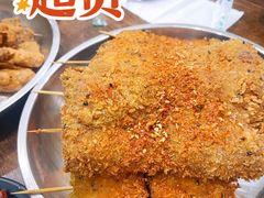 -言吉炸串