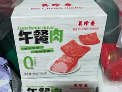 -美珍香(东方宝泰店)