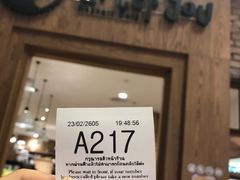 -After You Dessert Cafe(CENTRALWORLD)