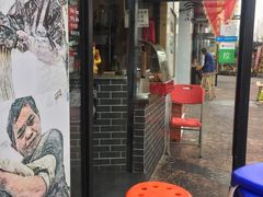 -白家肥肠粉(老东城根街店)