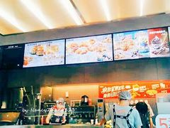 -肯德基(天津奥城店)