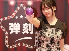 -Tenker Club弹刻极限主题公园 · 蹦床 · 团建 · 生日派对(大关店)