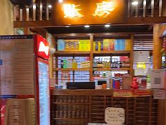 -炭窑水浒烤肉(汉阳鹦鹉巷子店)