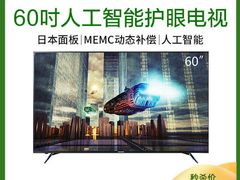 -苏宁易购(Suning Plus安阳中华路店)