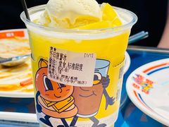 菠萝冰-伯友茶记(中华广场店)