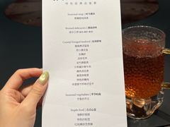 -广州保利时光里(建设大马路店)