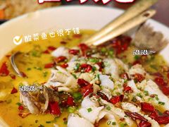 -客家道(百脑汇店)