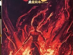 -SFC上影百联影城(川沙IMAX店)