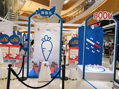 -深圳来福士广场