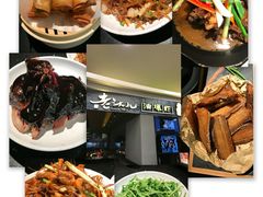-老头儿油爆虾·知味杭州(爱琴海购物中心)