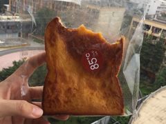 -85度C(广州石牌桥店)