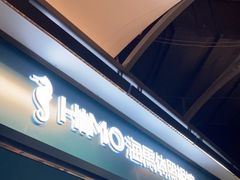 -海马体照相馆(北京合生麒麟新天地店)