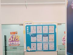 -童程童美·信息学竞赛·机器人编程·少儿编程(通州万达校区)