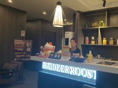 -鹿栖(佛山季华园店)