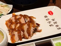 -北京全聚德(王府井店)