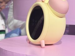 -上海跨国采购会展中心