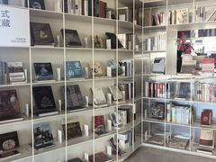 -PAGEONE(北京坊店)