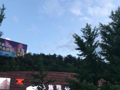 -鼎盛王朝康熙大典实景演出