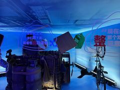 -英皇电影城(英皇集团中心IMAX店)