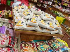 -重庆特产超市(渝北总店)