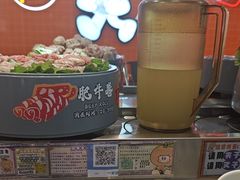 -大橘元自助回转火锅(天河新天地店)