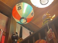 -隐月· 㐂和食屋(芝罘万达公馆店)